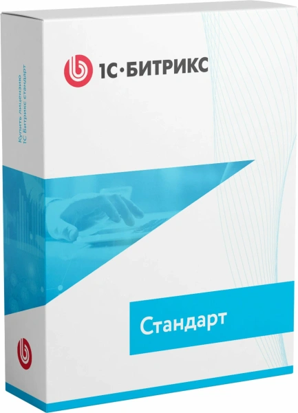 Стандарт