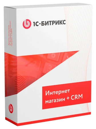 Интернет-магазин + CRM